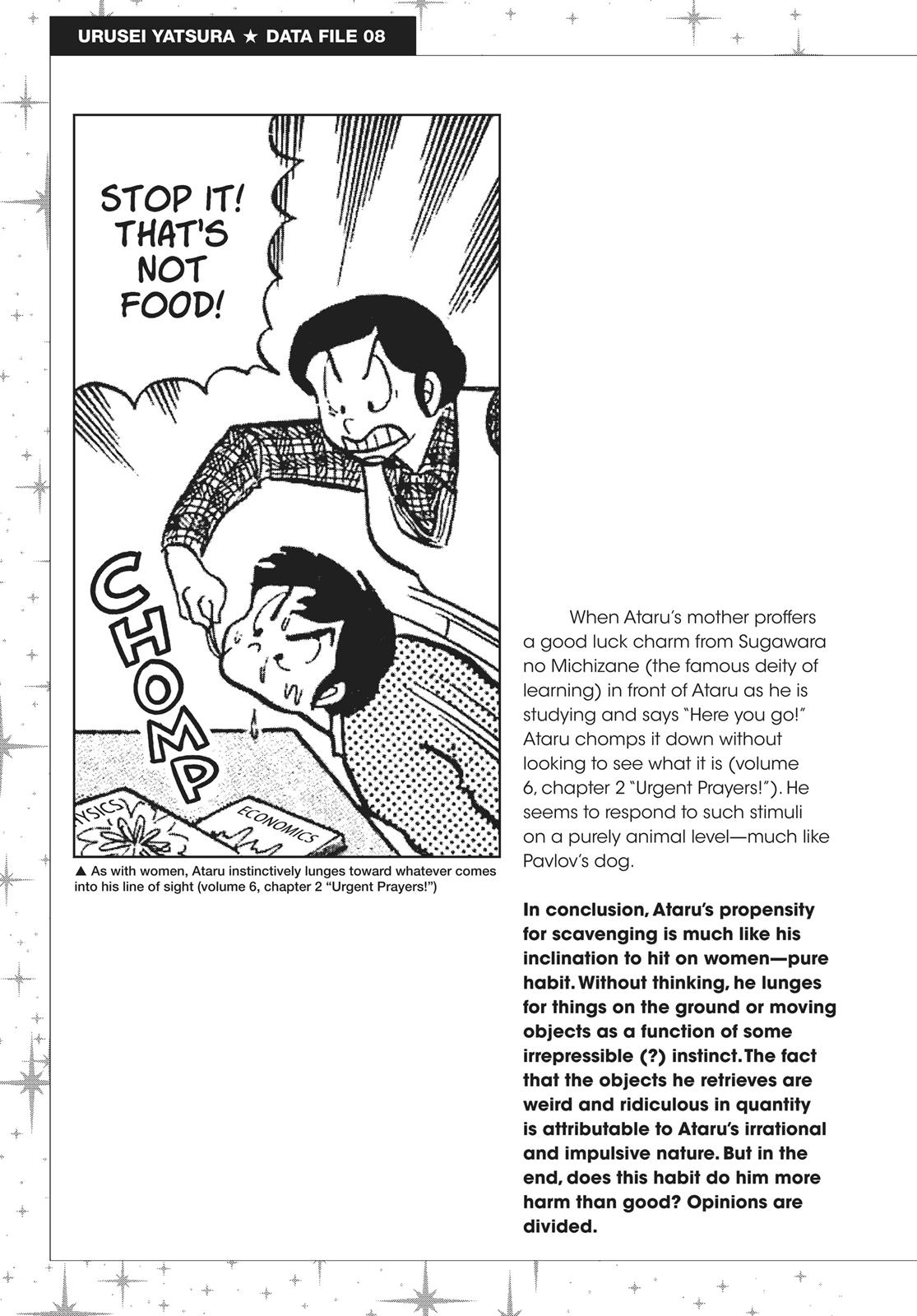 Read Urusei Yatsura Manga Online