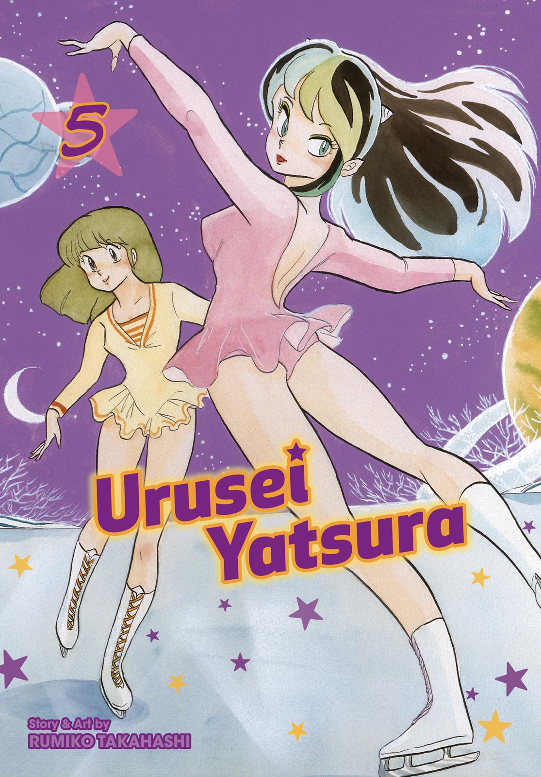 Read Urusei Yatsura Manga Online