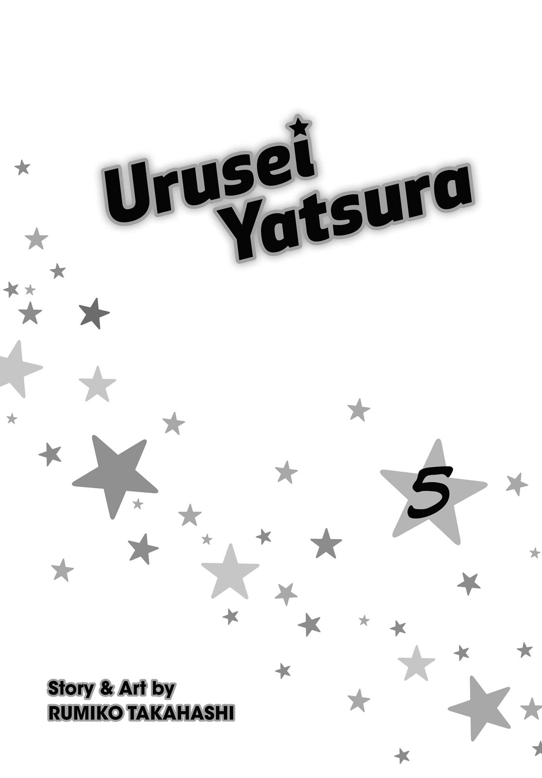 Read Urusei Yatsura Manga Online