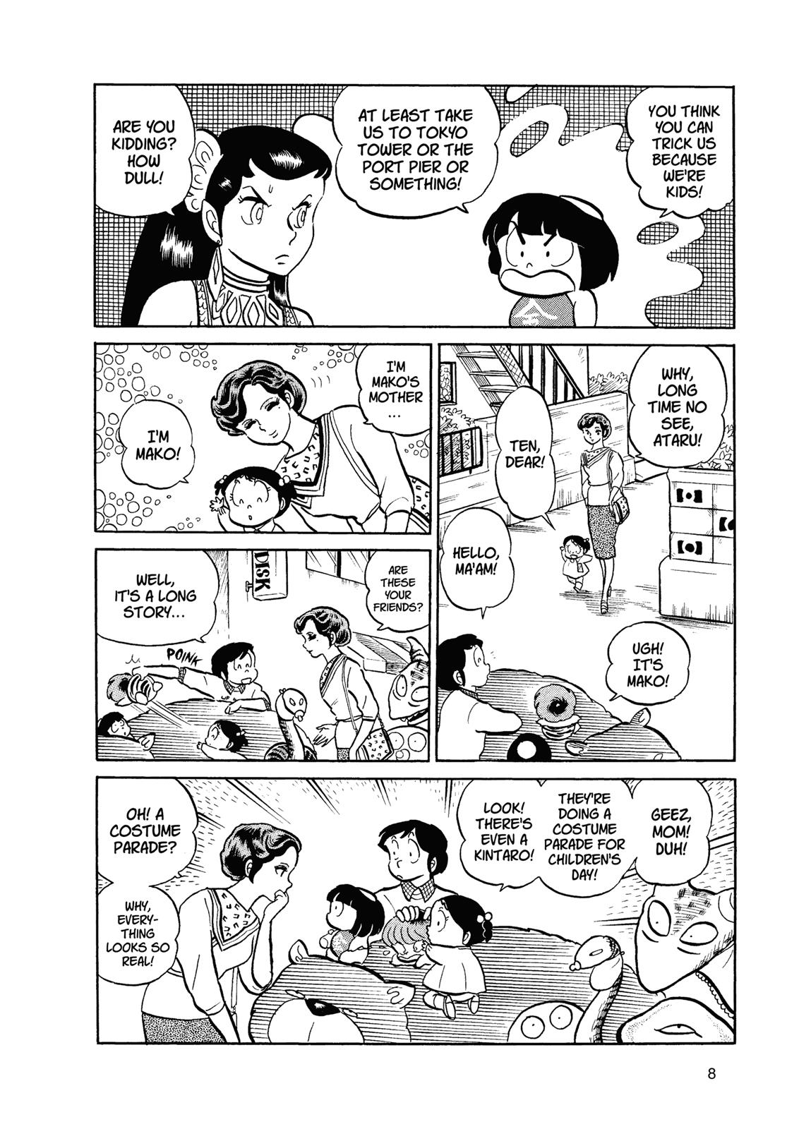 Read Urusei Yatsura Manga Online