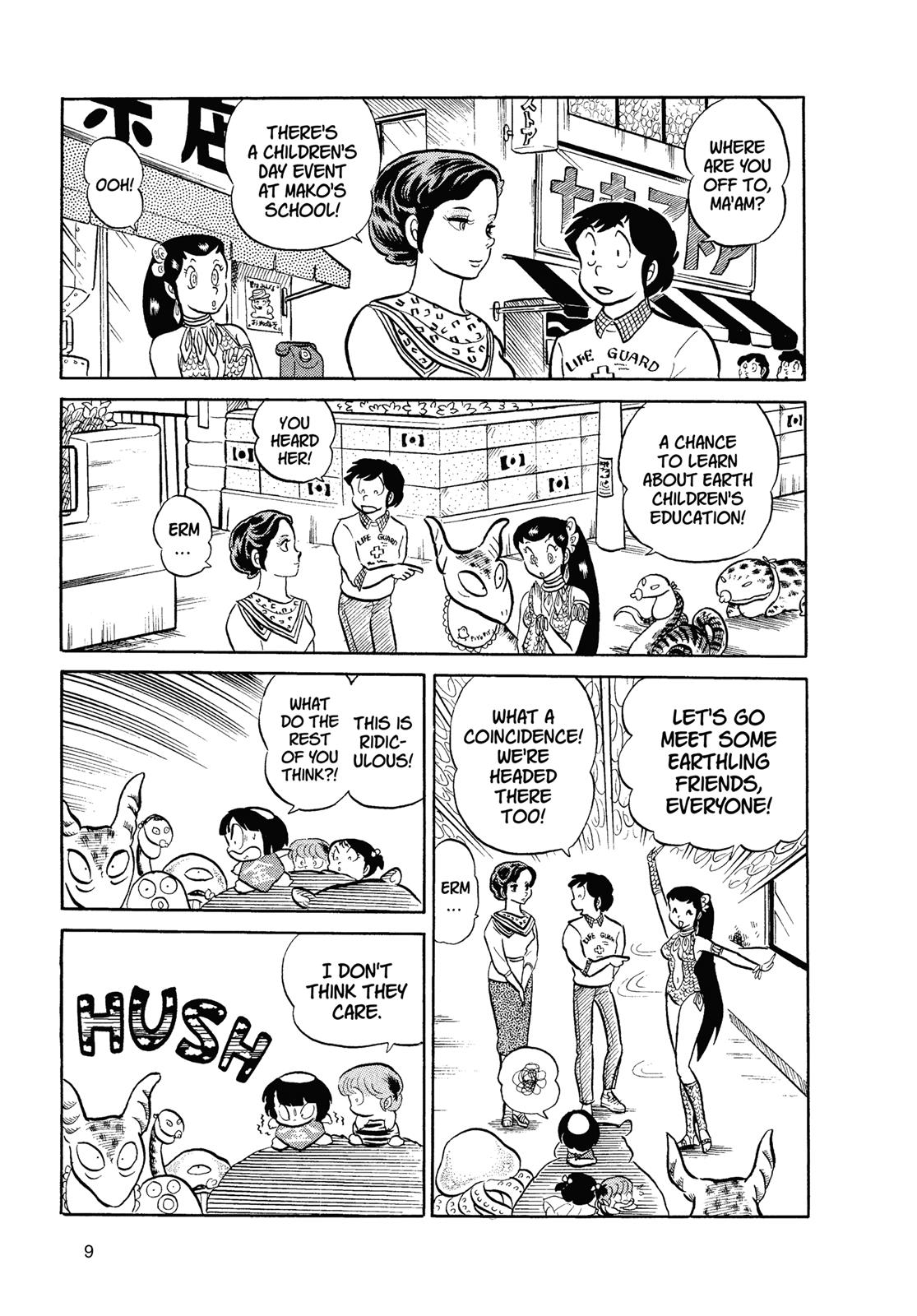 Read Urusei Yatsura Manga Online