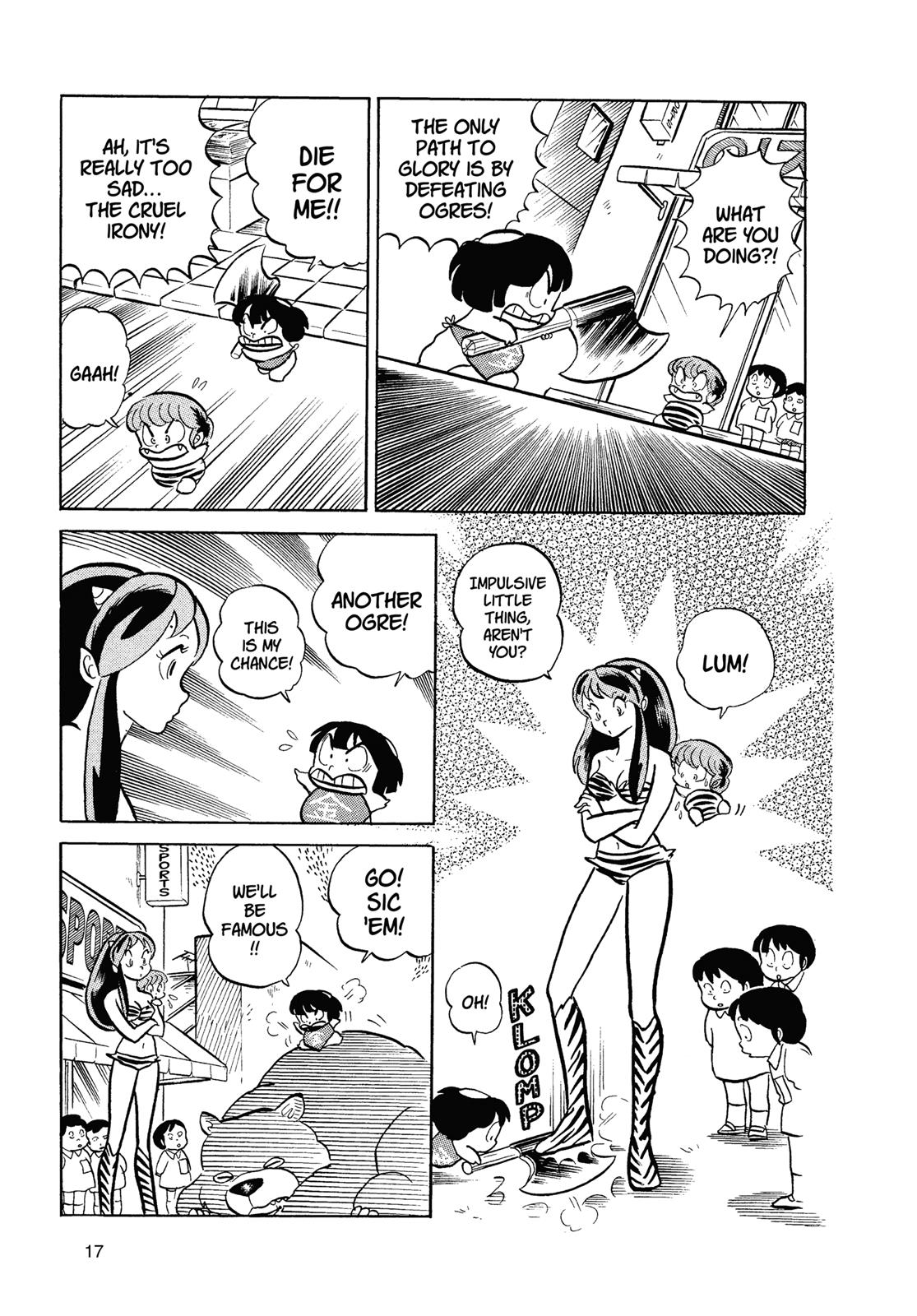 Read Urusei Yatsura Manga Online