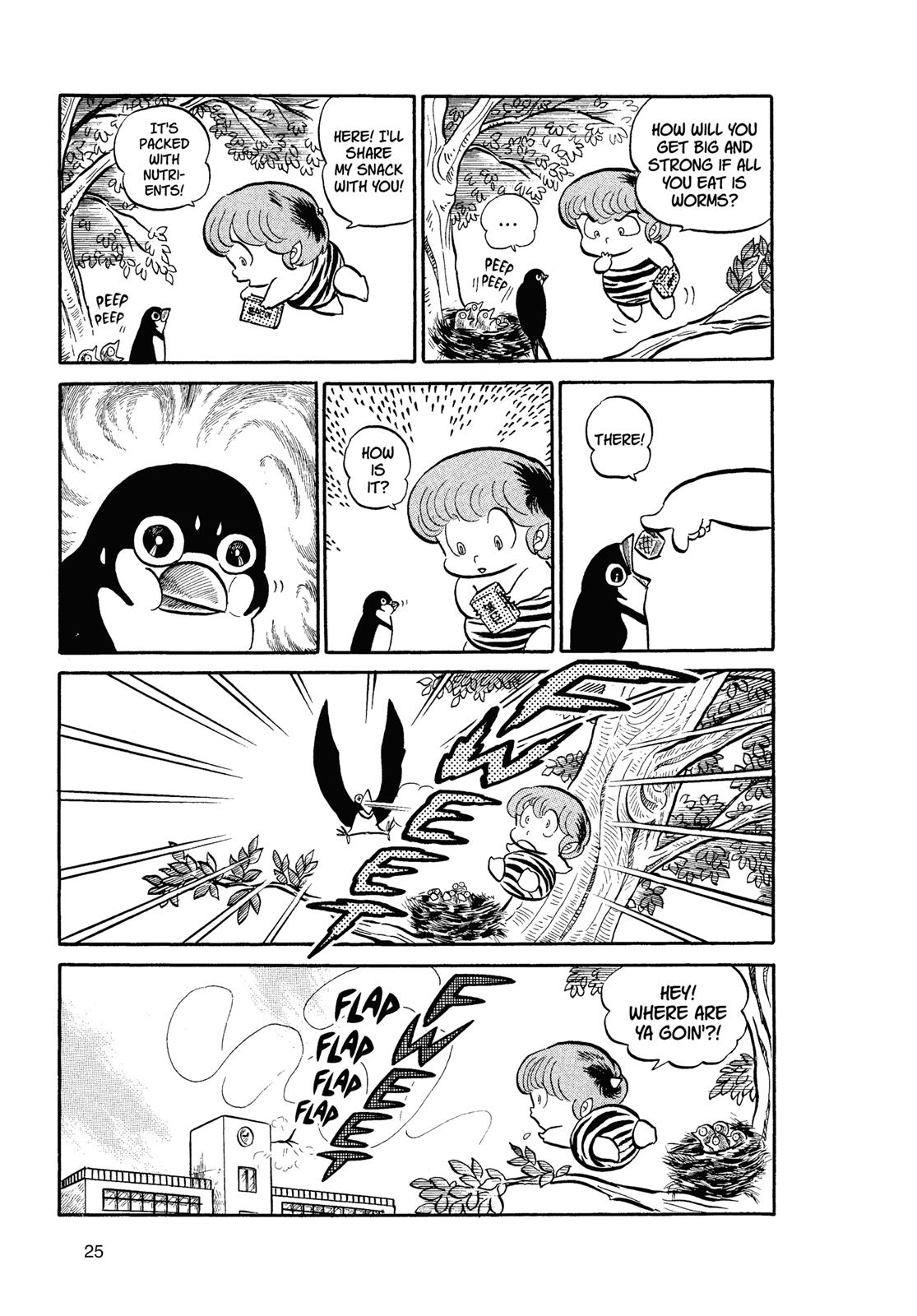 Read Urusei Yatsura Manga Online
