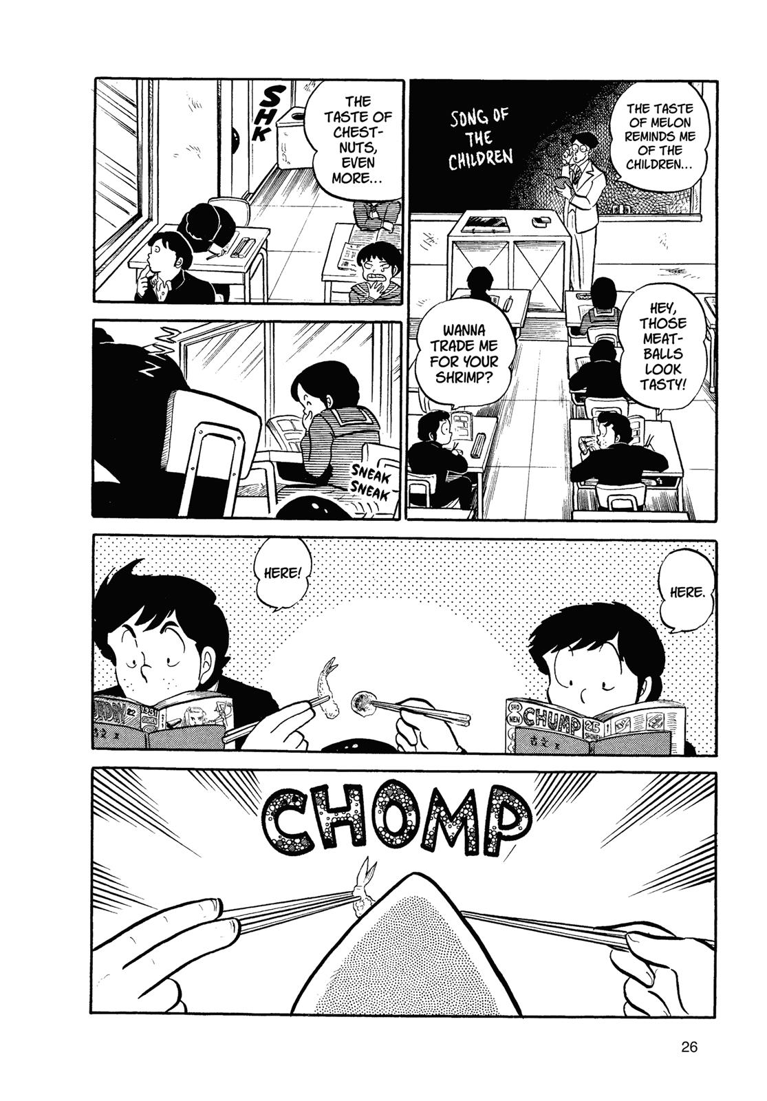 Read Urusei Yatsura Manga Online