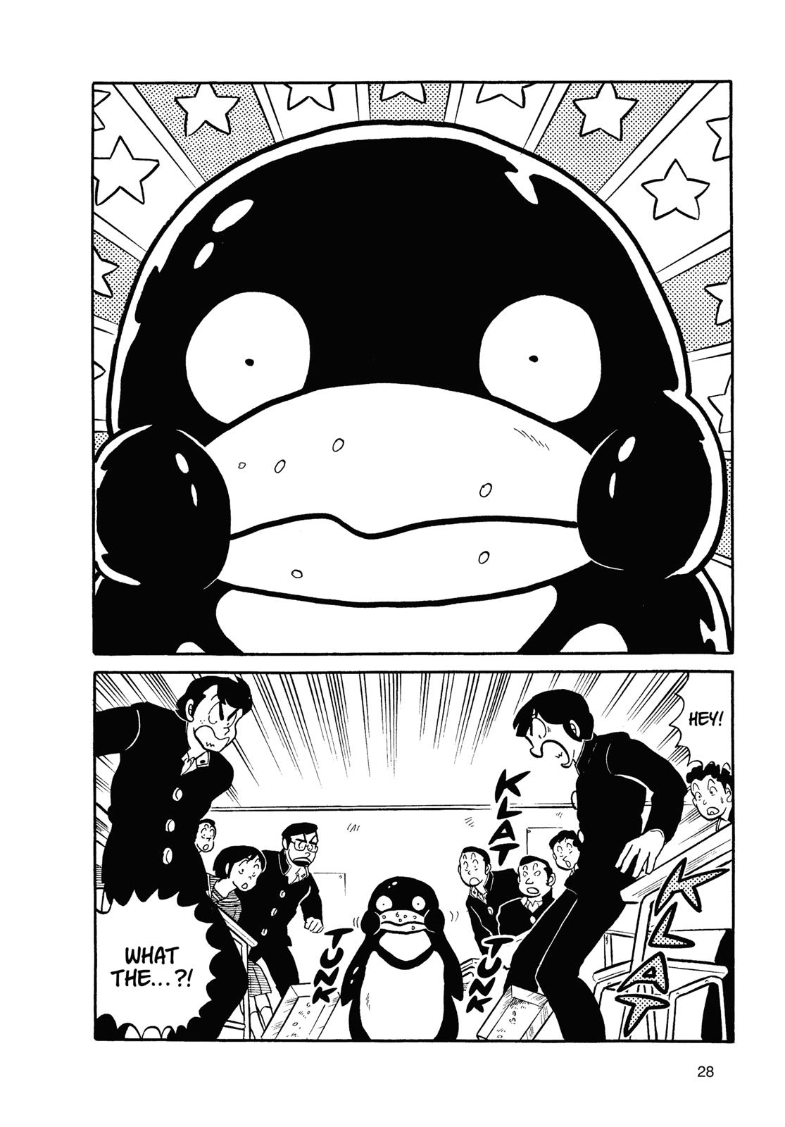 Read Urusei Yatsura Manga Online