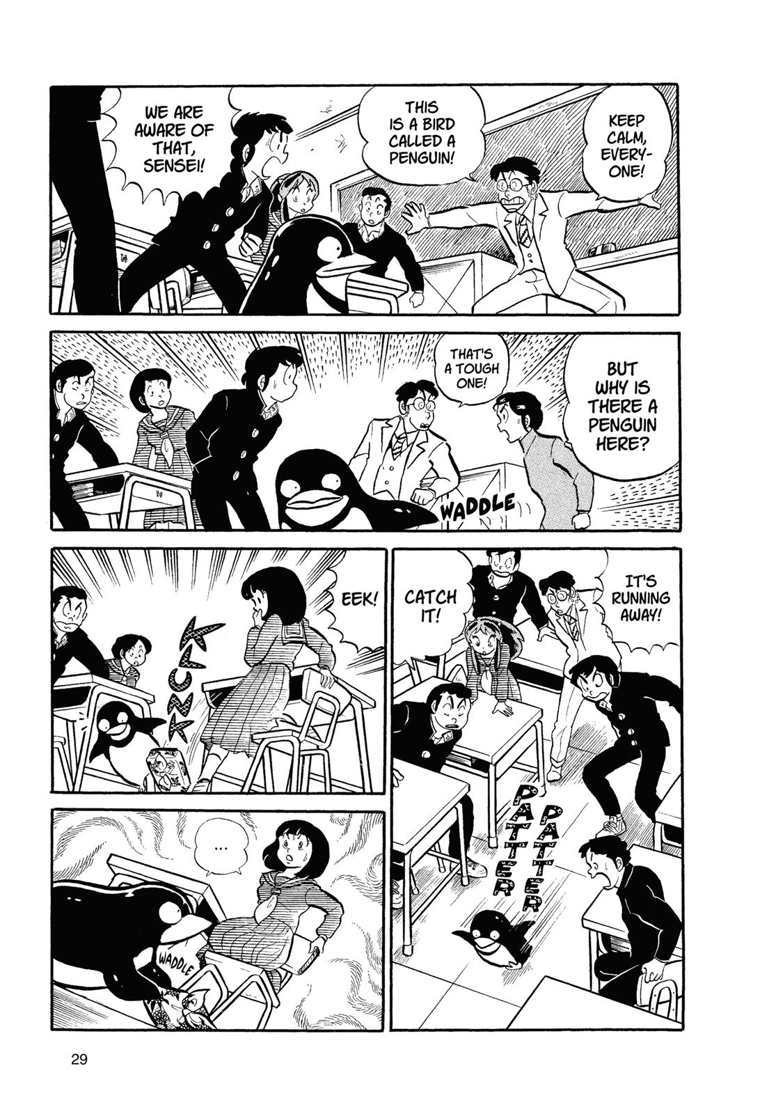 Read Urusei Yatsura Manga Online