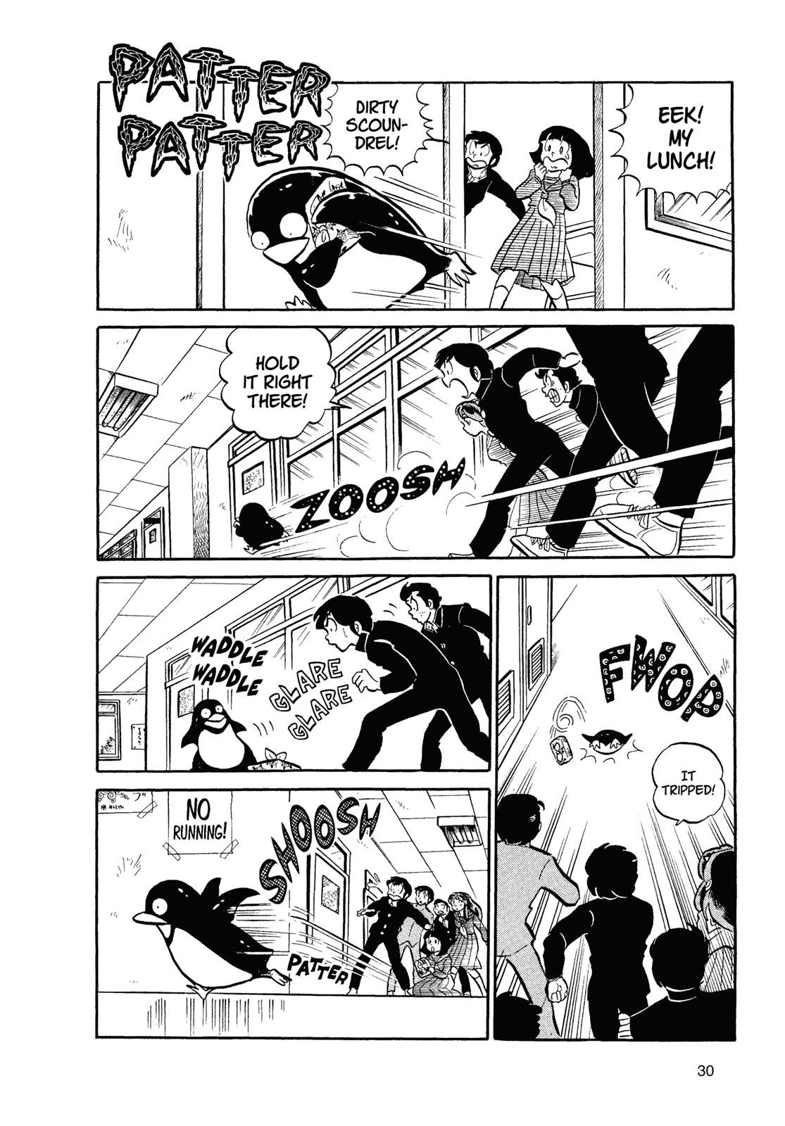 Read Urusei Yatsura Manga Online