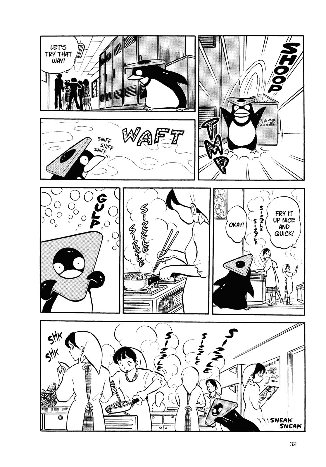 Read Urusei Yatsura Manga Online