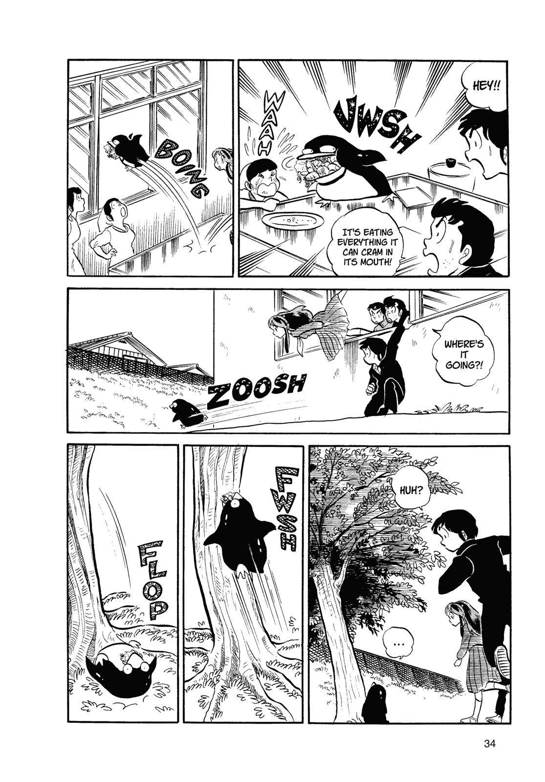 Read Urusei Yatsura Manga Online