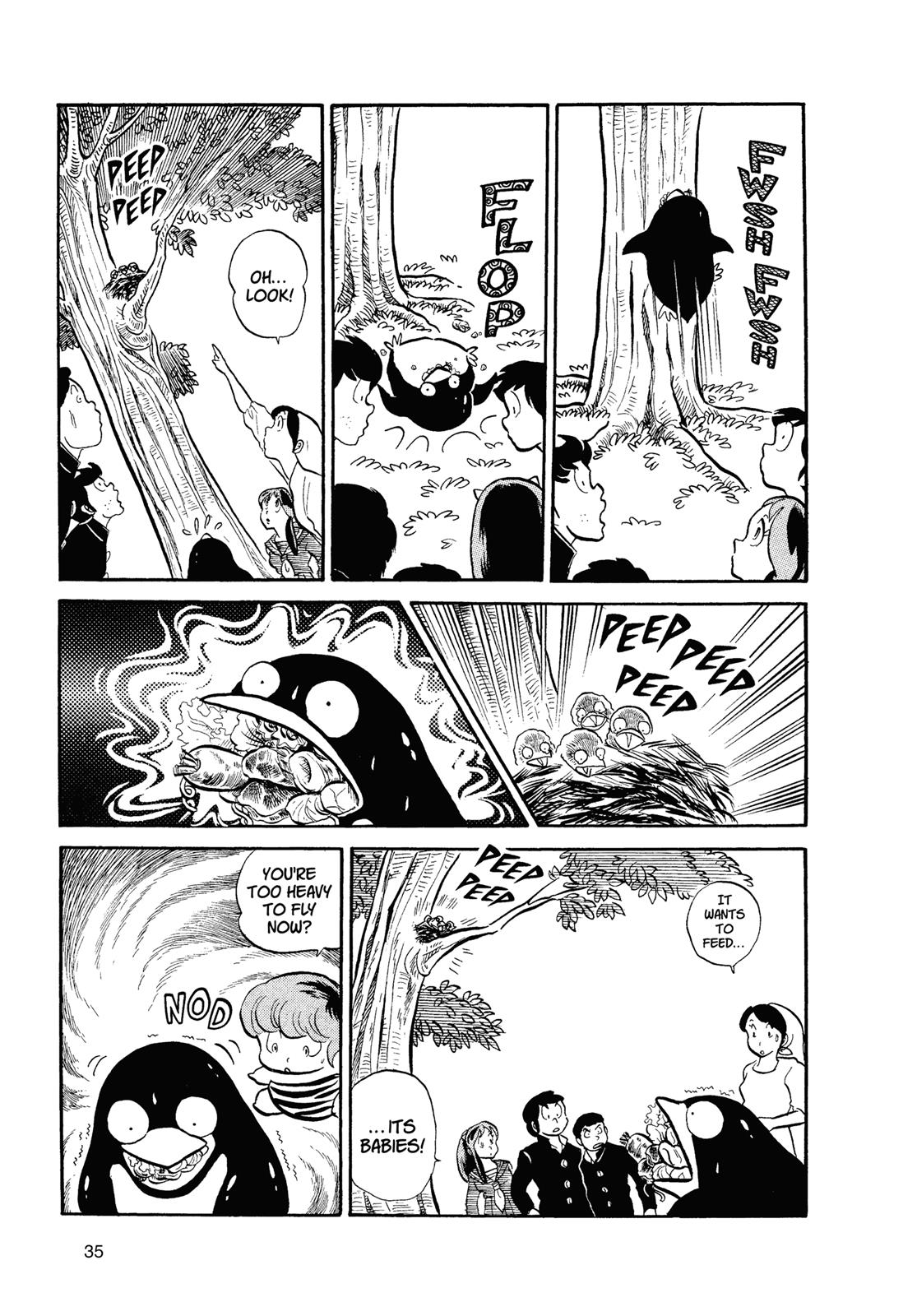 Read Urusei Yatsura Manga Online