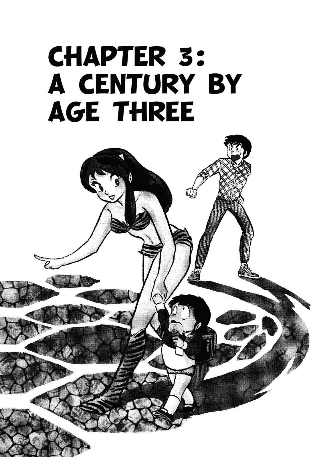 Read Urusei Yatsura Manga Online