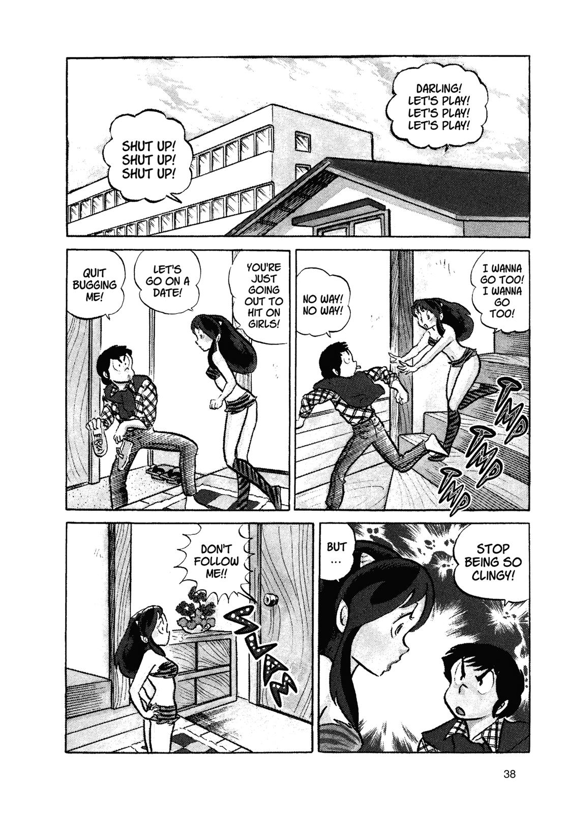 Read Urusei Yatsura Manga Online