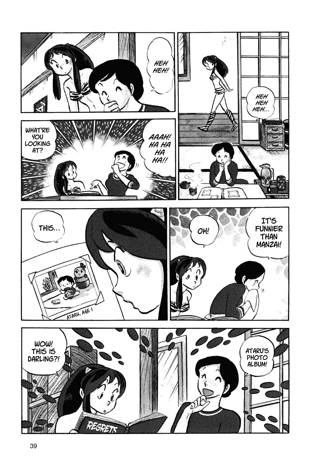 Read Urusei Yatsura Manga Online
