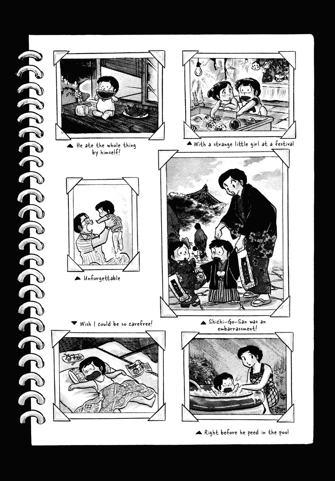 Read Urusei Yatsura Manga Online