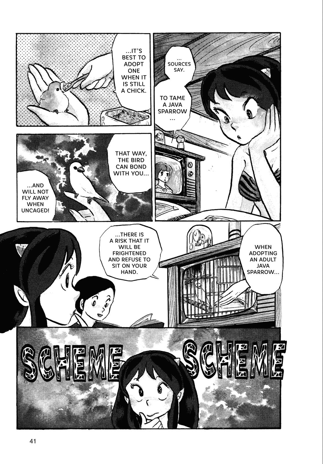 Read Urusei Yatsura Manga Online
