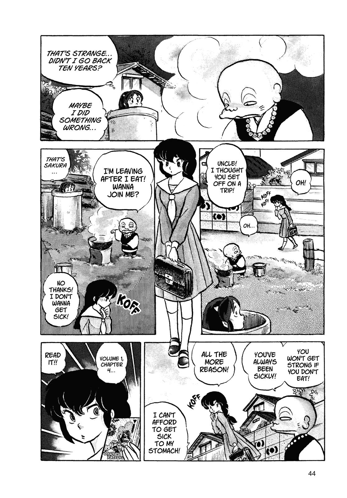 Read Urusei Yatsura Manga Online