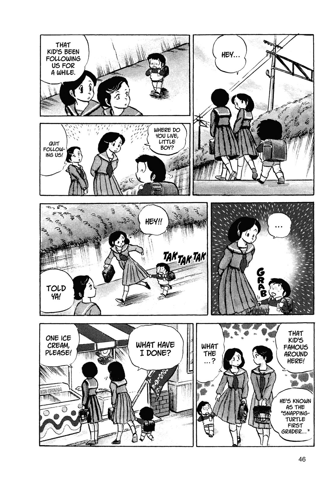 Read Urusei Yatsura Manga Online