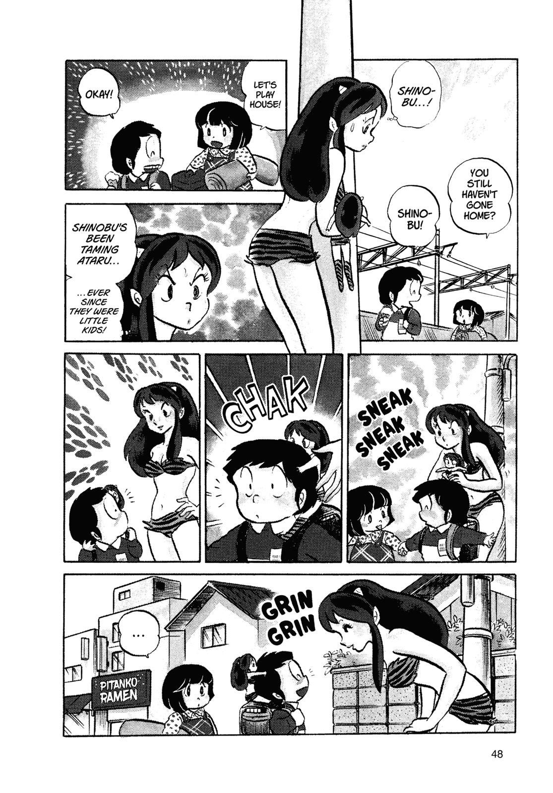 Read Urusei Yatsura Manga Online