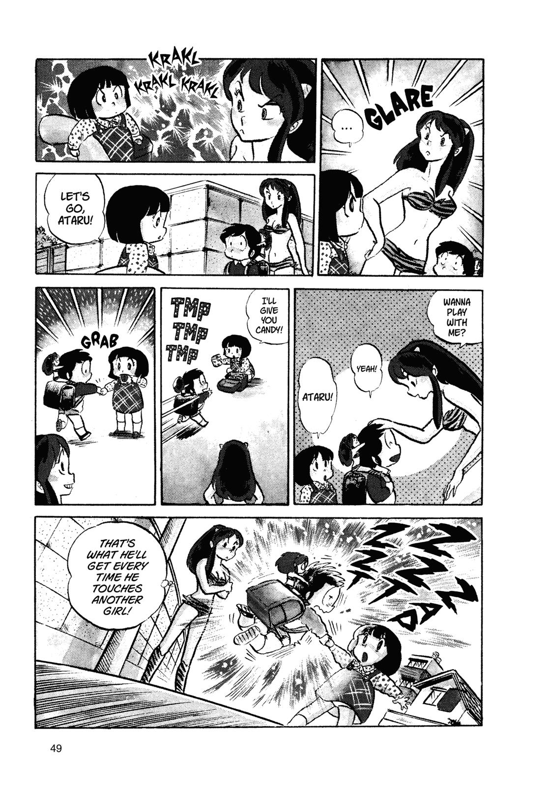 Read Urusei Yatsura Manga Online