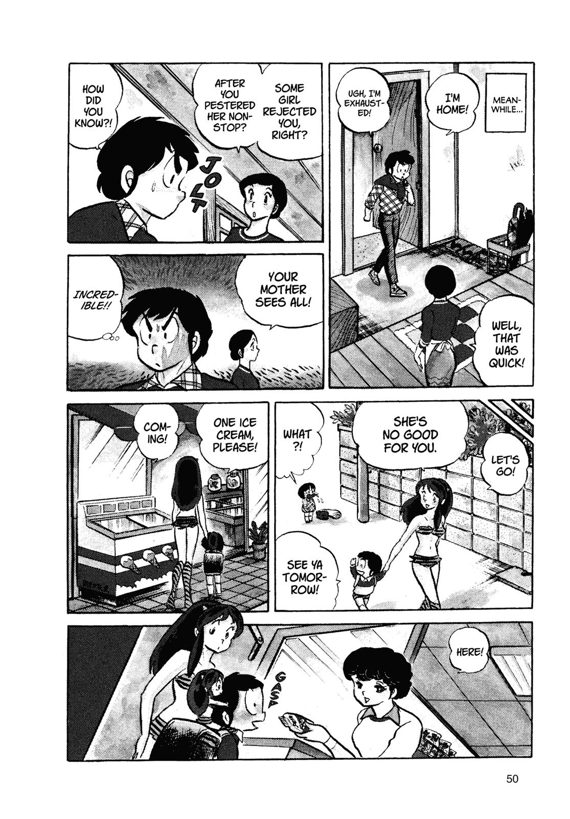 Read Urusei Yatsura Manga Online