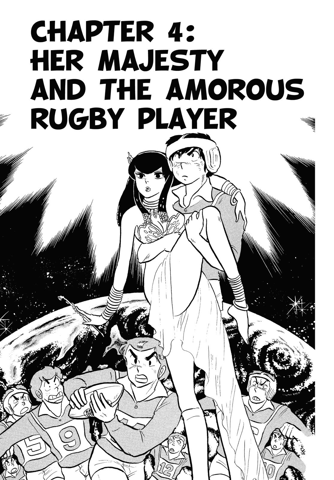Read Urusei Yatsura Manga Online