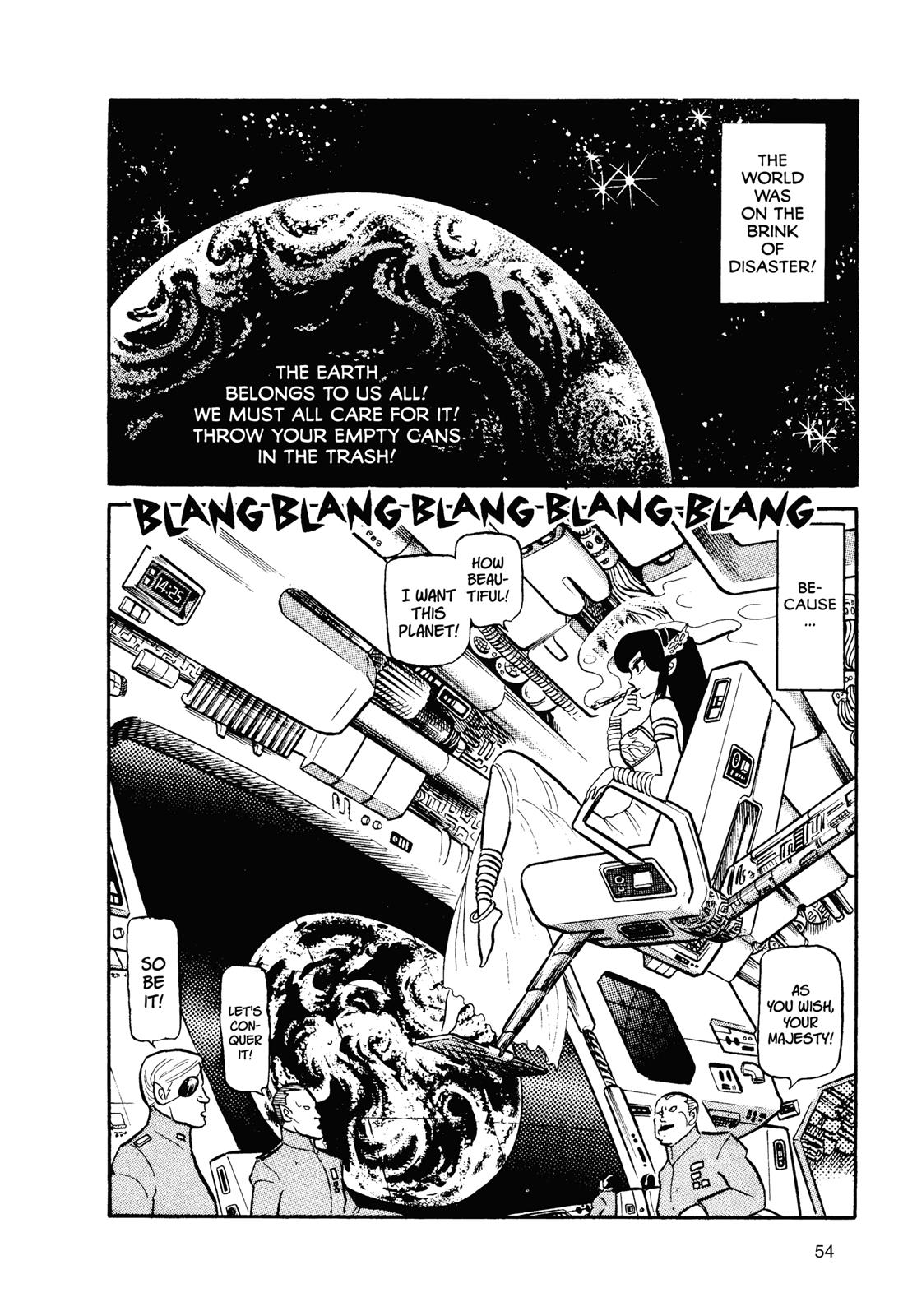 Read Urusei Yatsura Manga Online