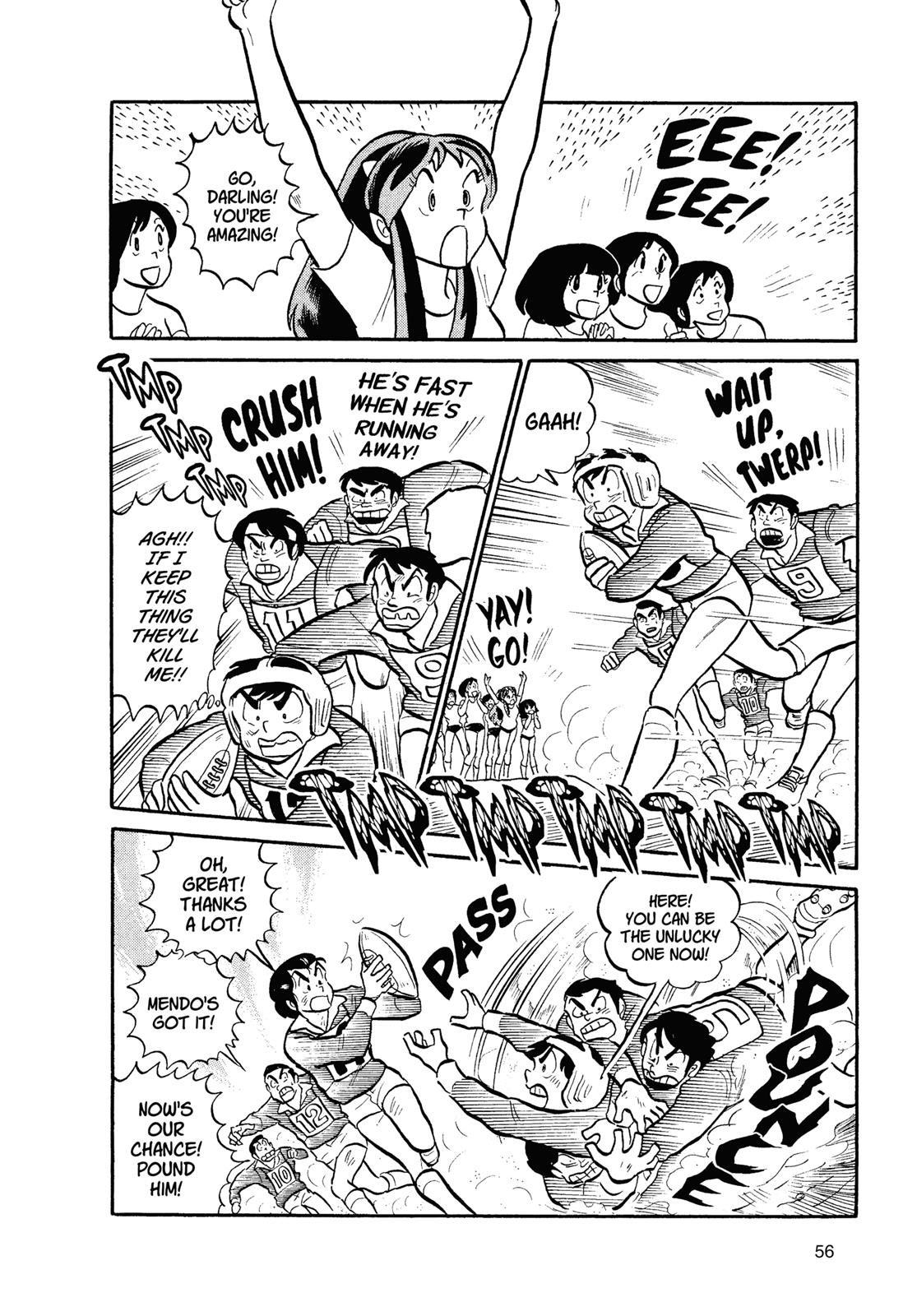 Read Urusei Yatsura Manga Online