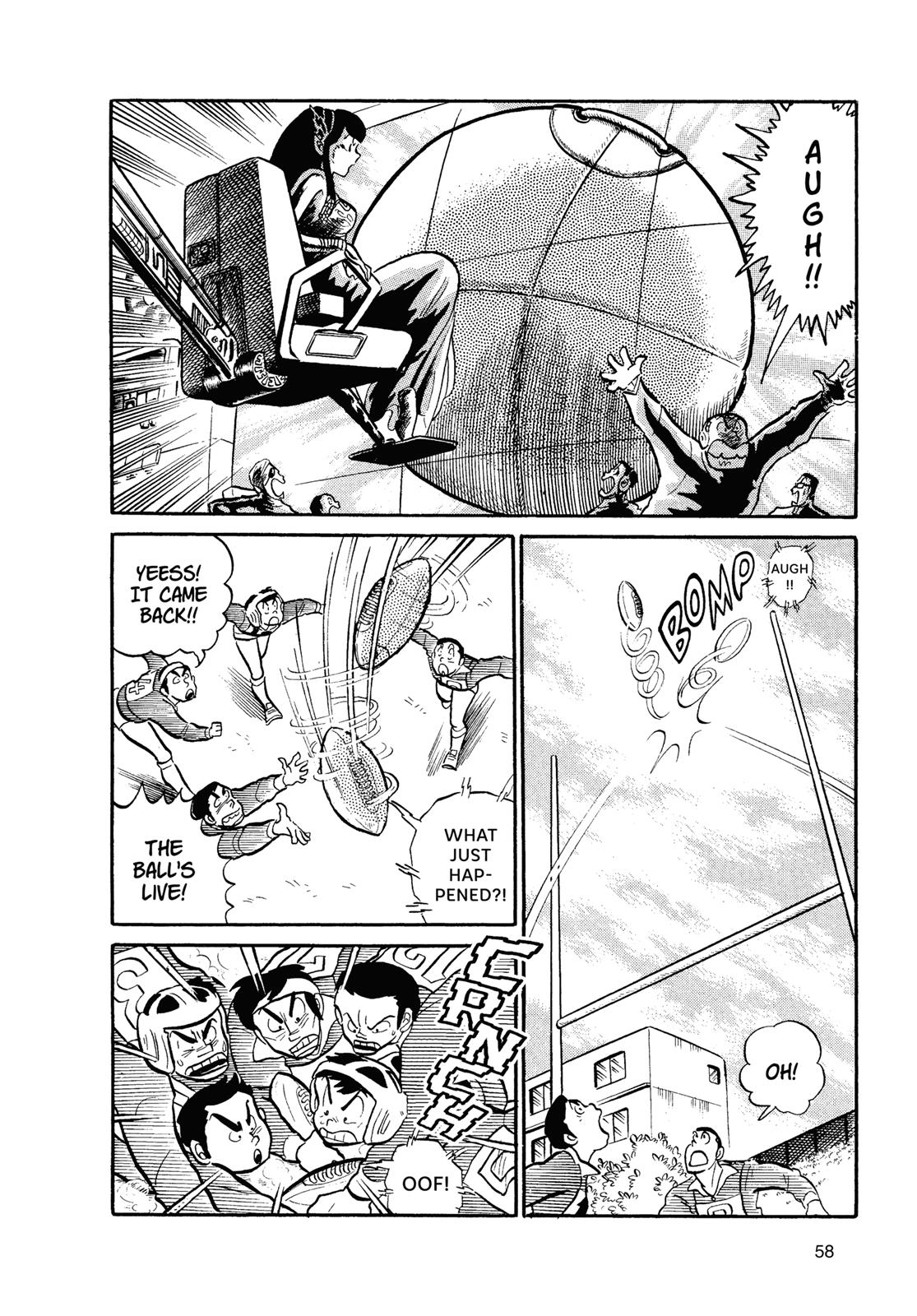 Read Urusei Yatsura Manga Online