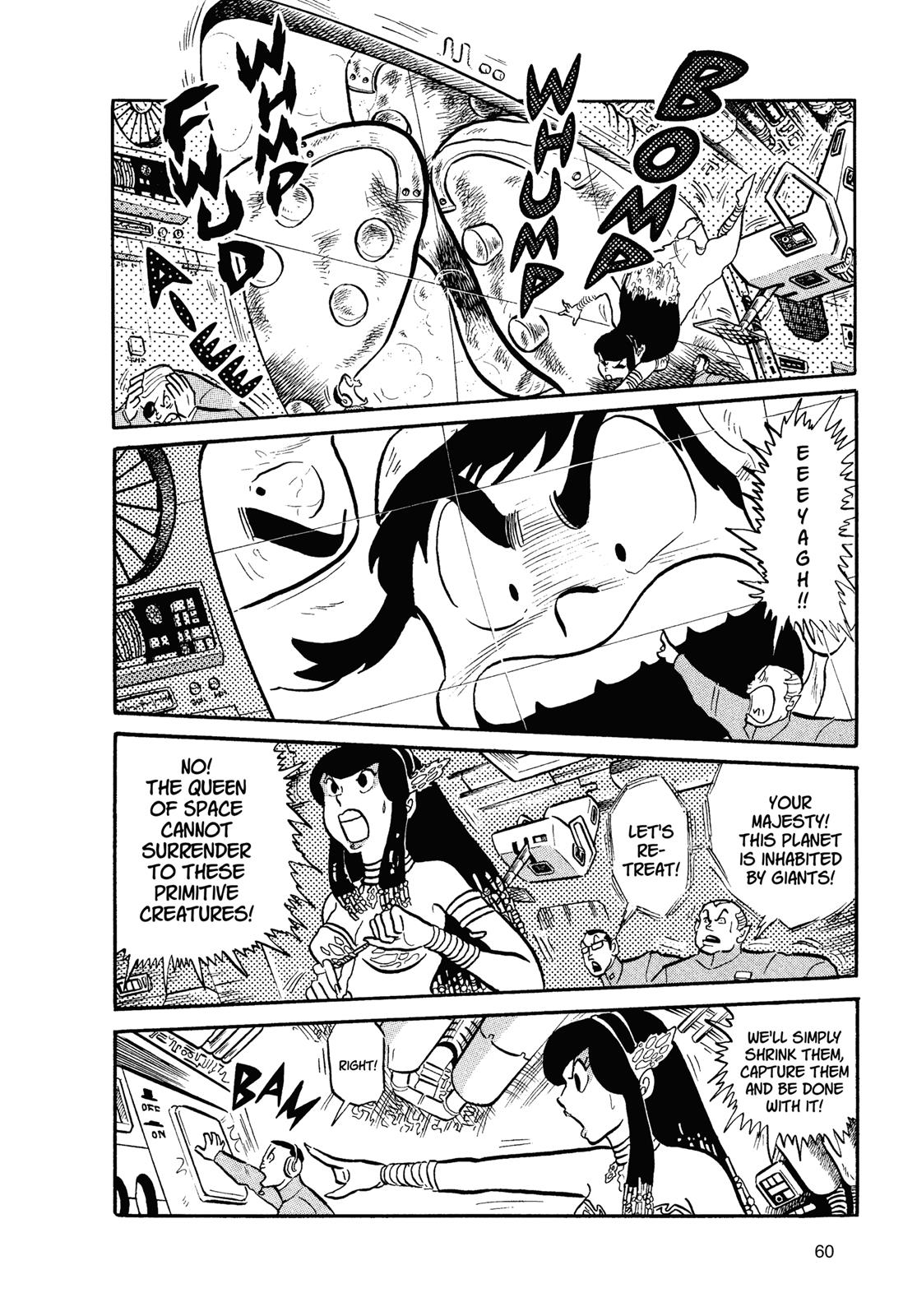 Read Urusei Yatsura Manga Online