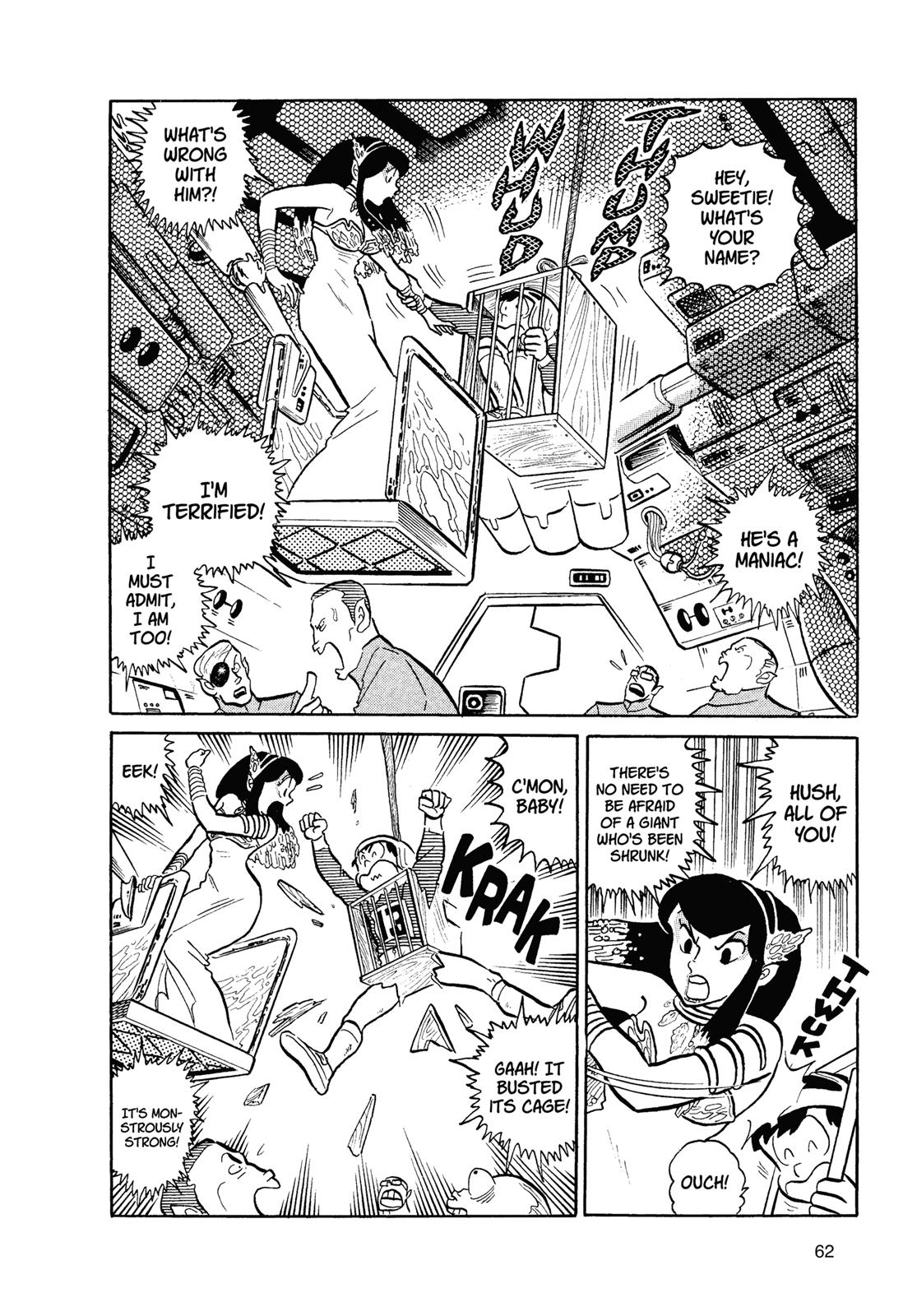 Read Urusei Yatsura Manga Online