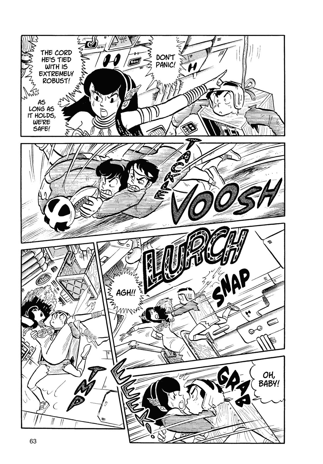 Read Urusei Yatsura Manga Online