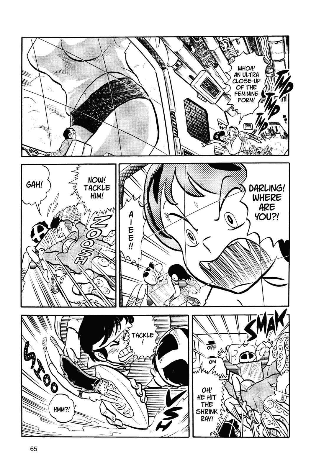 Read Urusei Yatsura Manga Online
