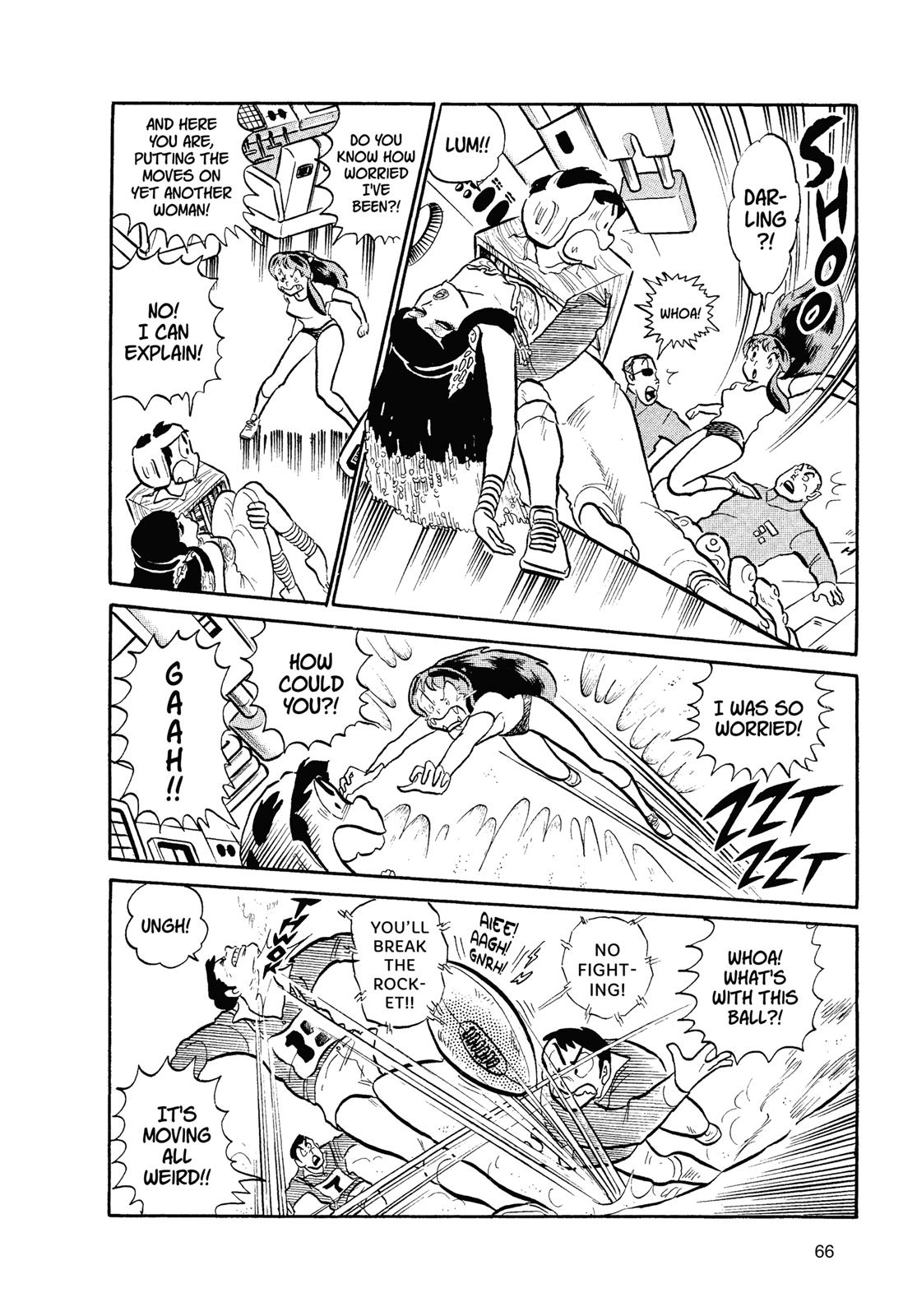 Read Urusei Yatsura Manga Online