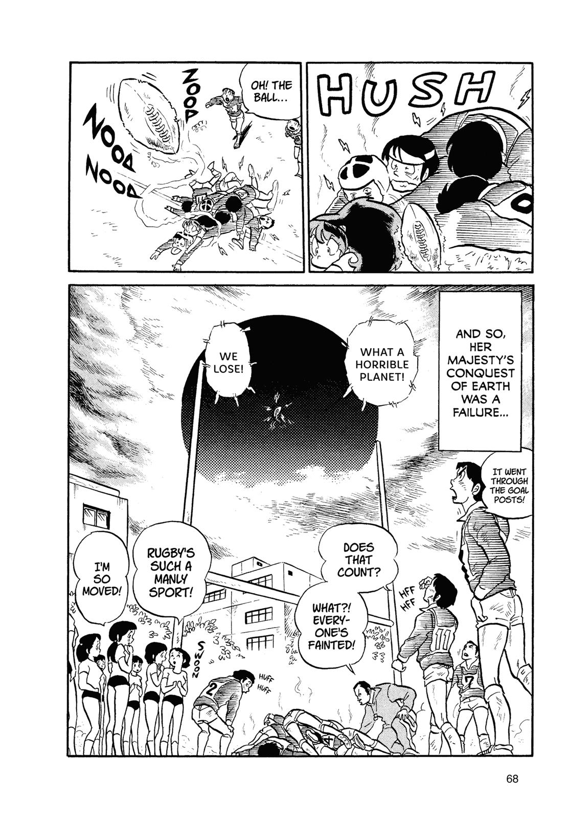 Read Urusei Yatsura Manga Online