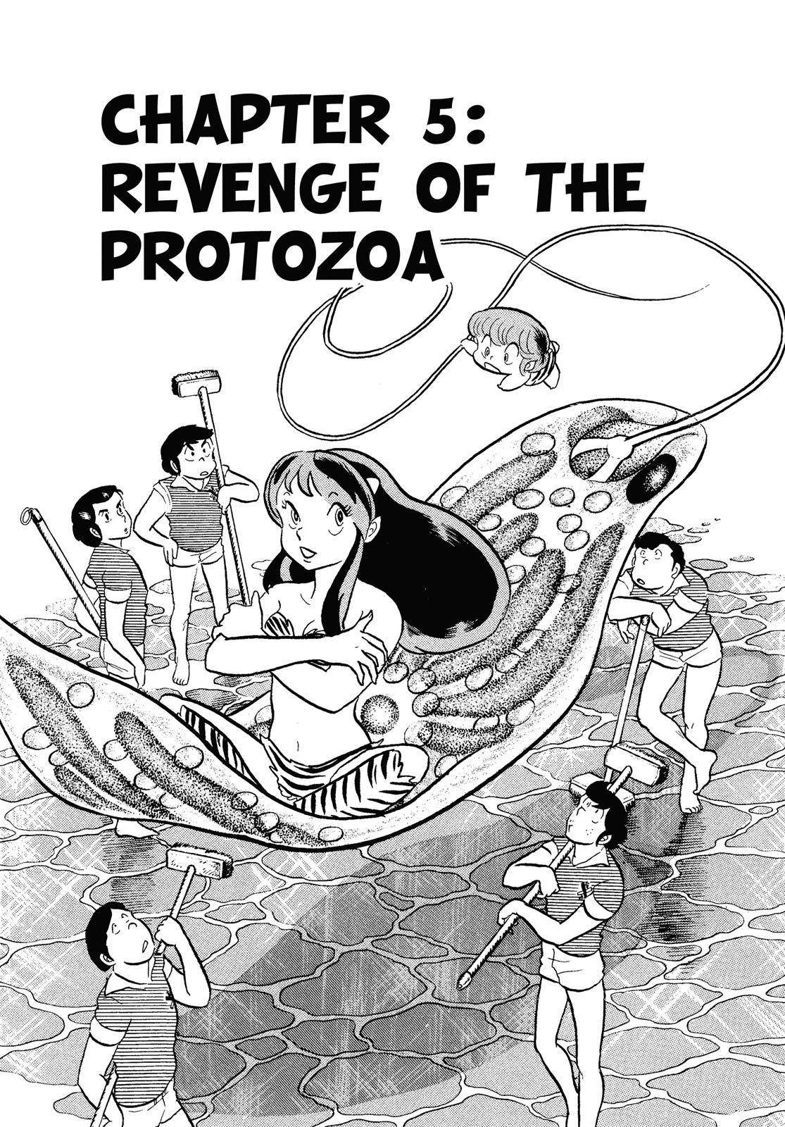 Read Urusei Yatsura Manga Online