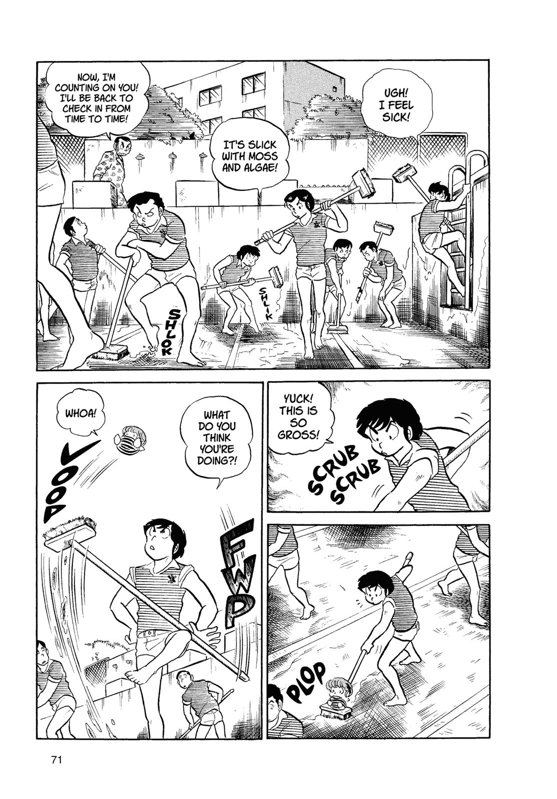 Read Urusei Yatsura Manga Online