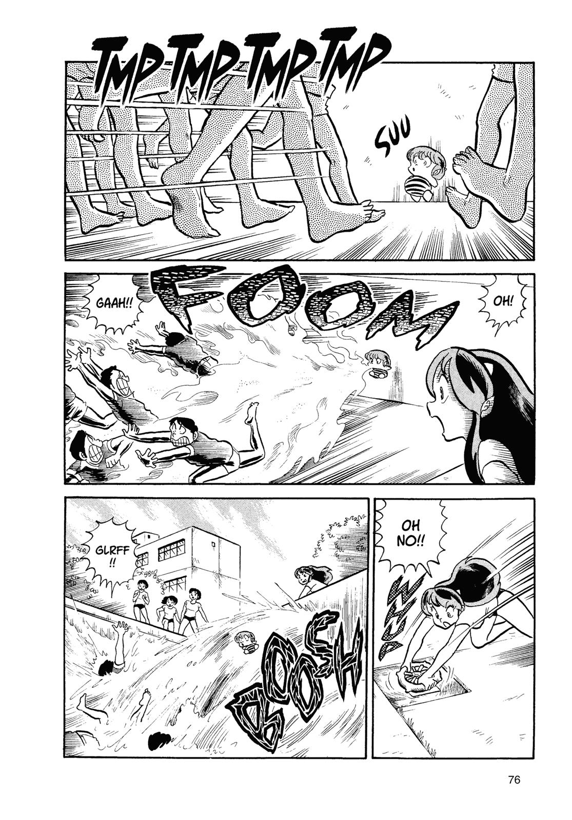 Read Urusei Yatsura Manga Online