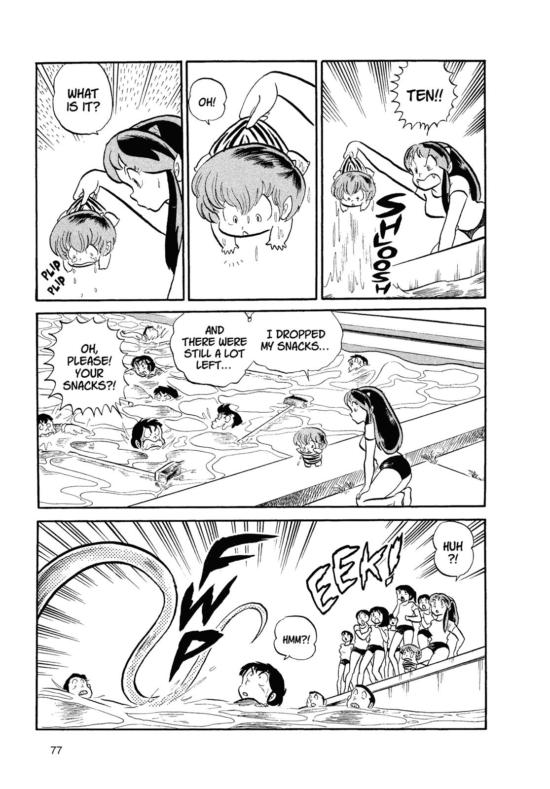 Read Urusei Yatsura Manga Online