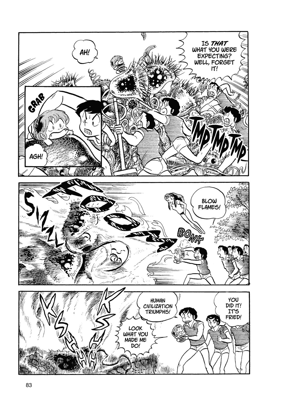 Read Urusei Yatsura Manga Online
