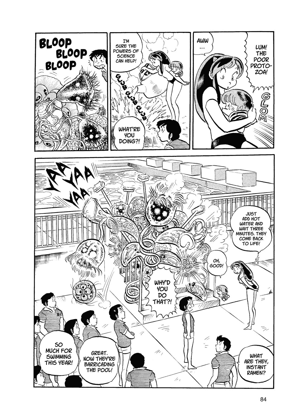 Read Urusei Yatsura Manga Online