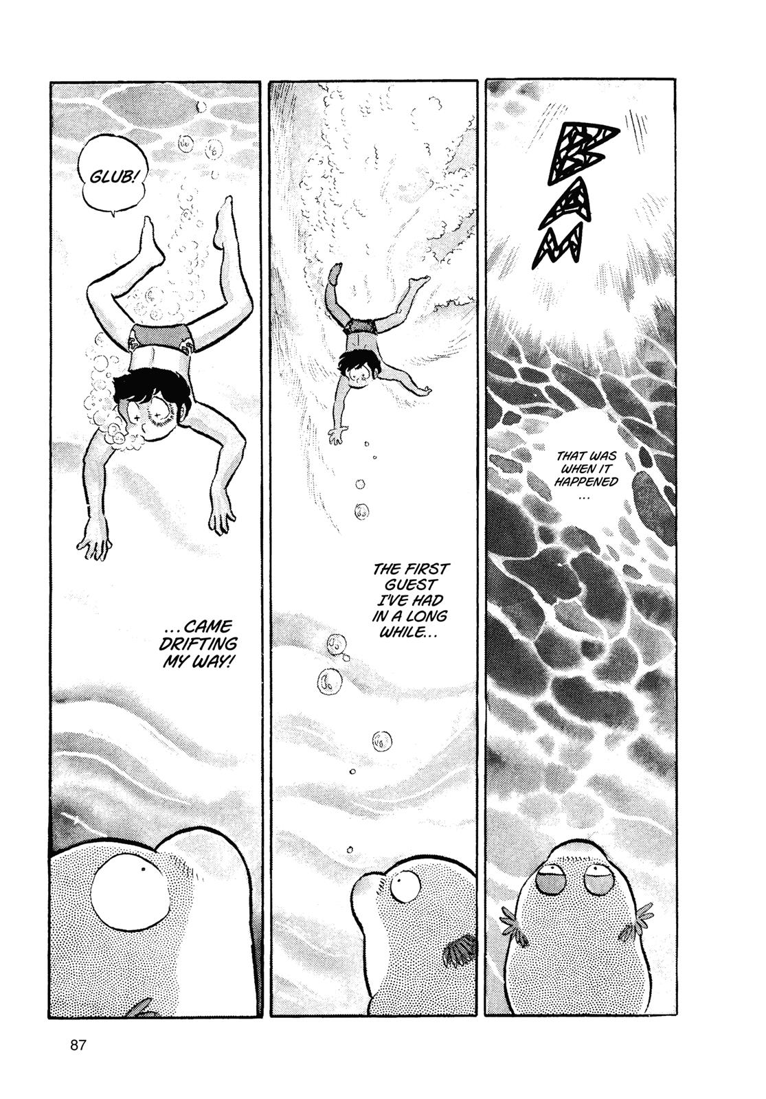 Read Urusei Yatsura Manga Online