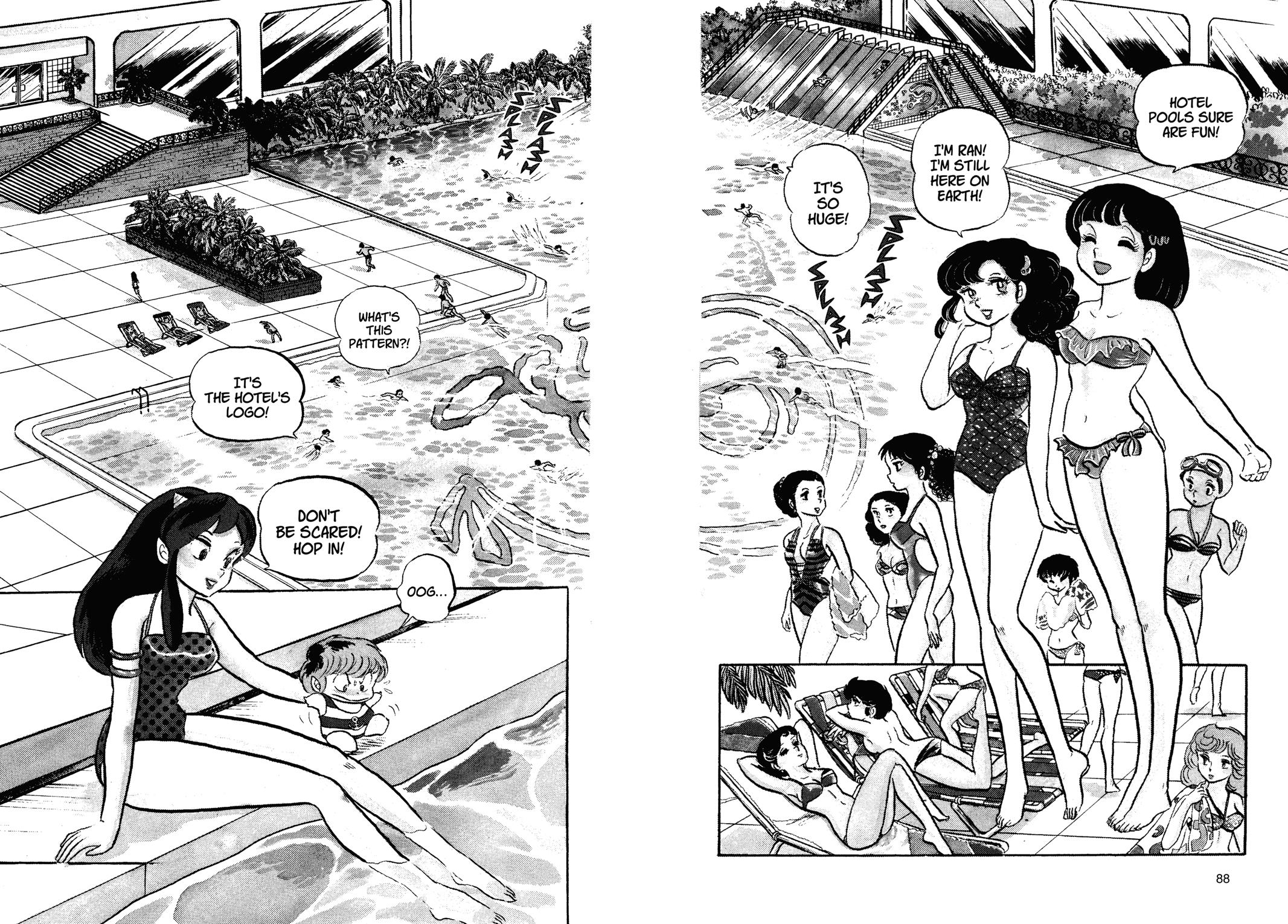 Read Urusei Yatsura Manga Online
