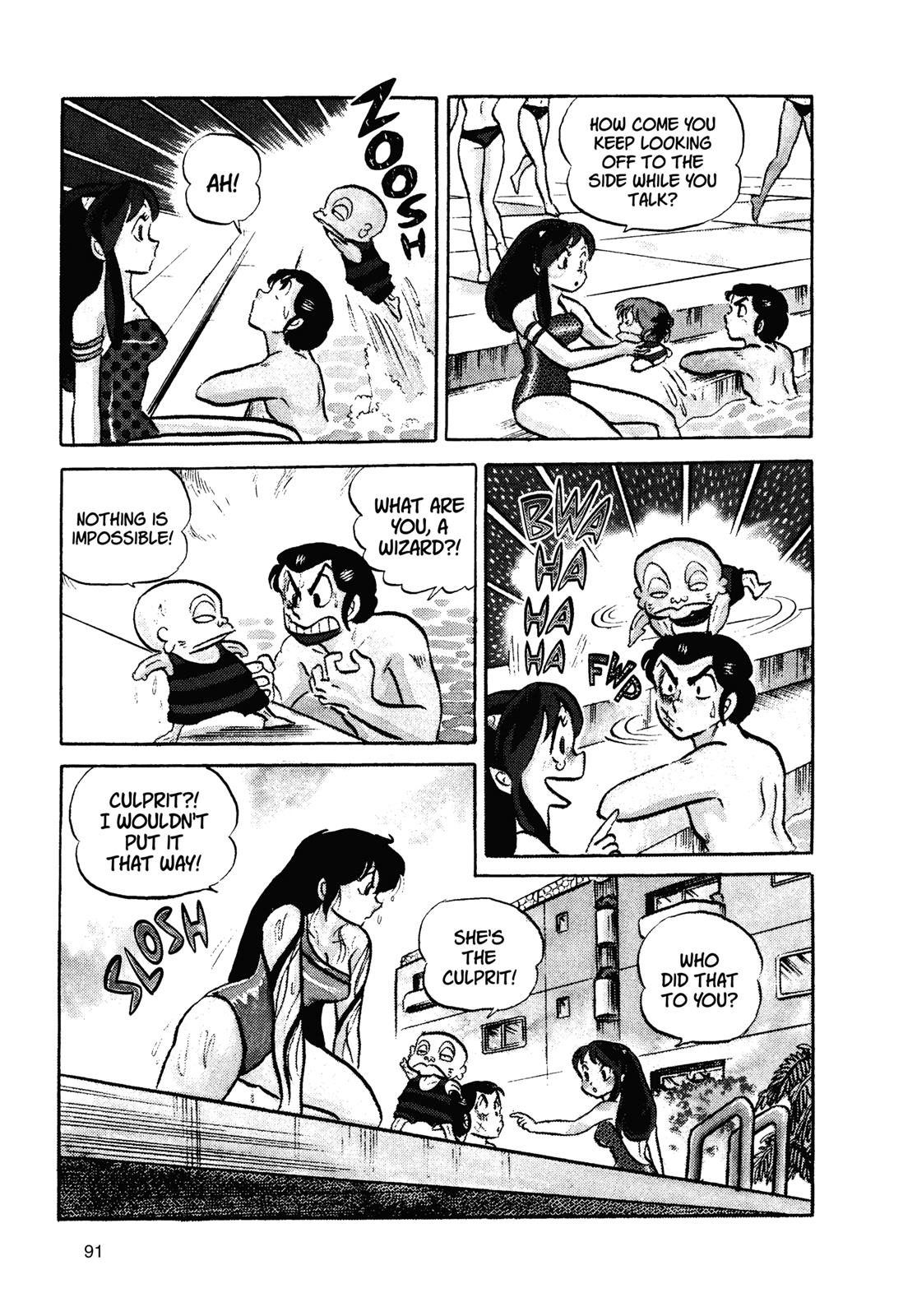 Read Urusei Yatsura Manga Online