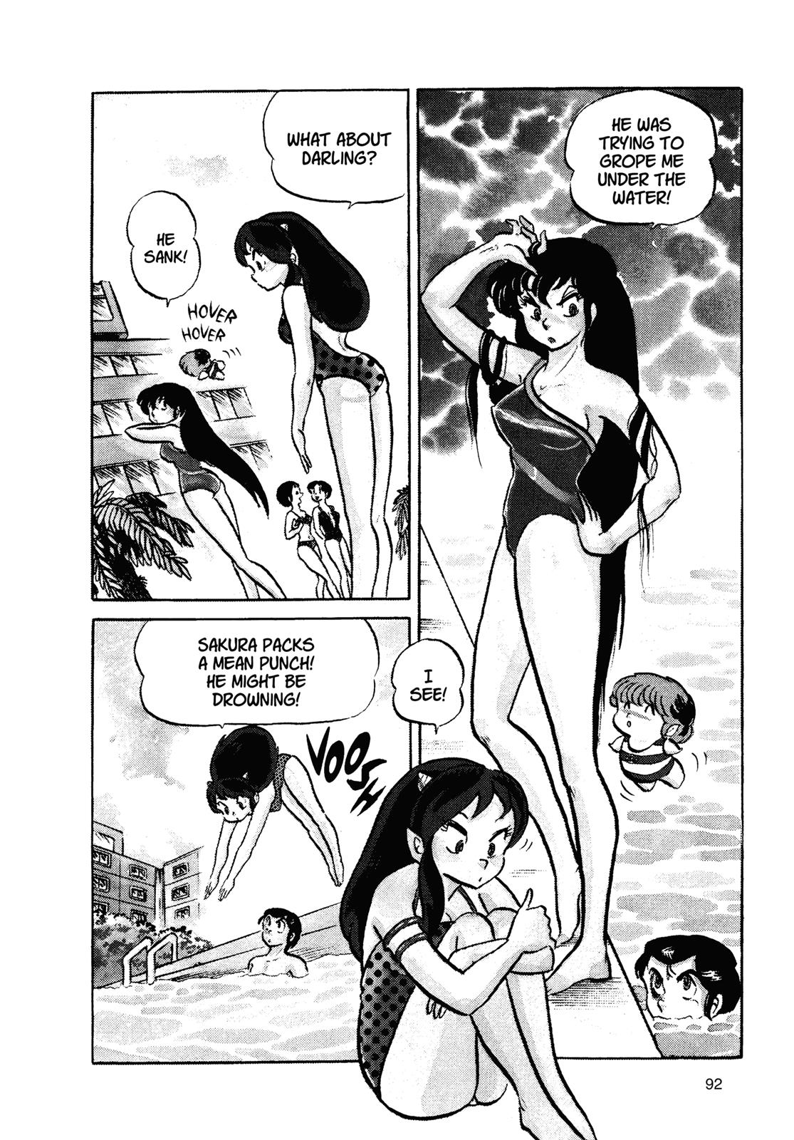 Read Urusei Yatsura Manga Online