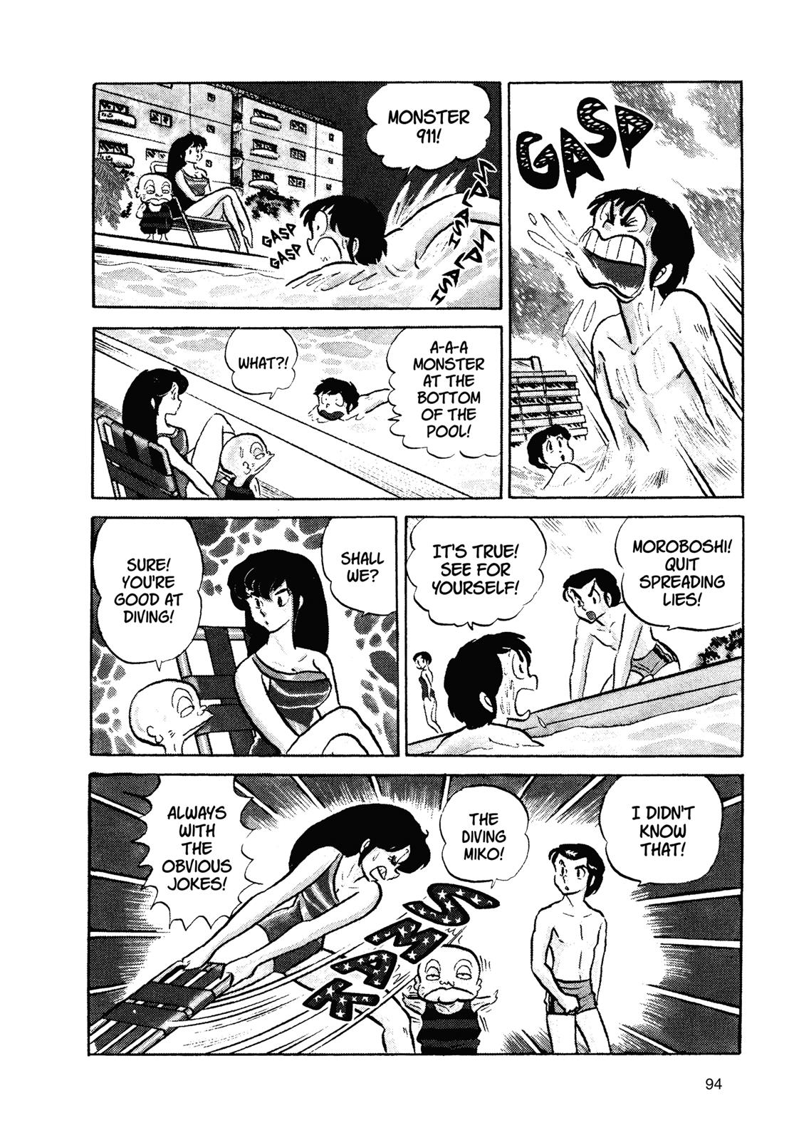 Read Urusei Yatsura Manga Online