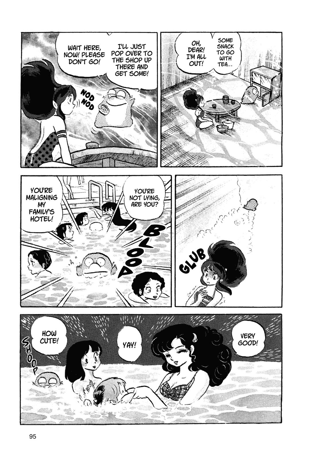 Read Urusei Yatsura Manga Online