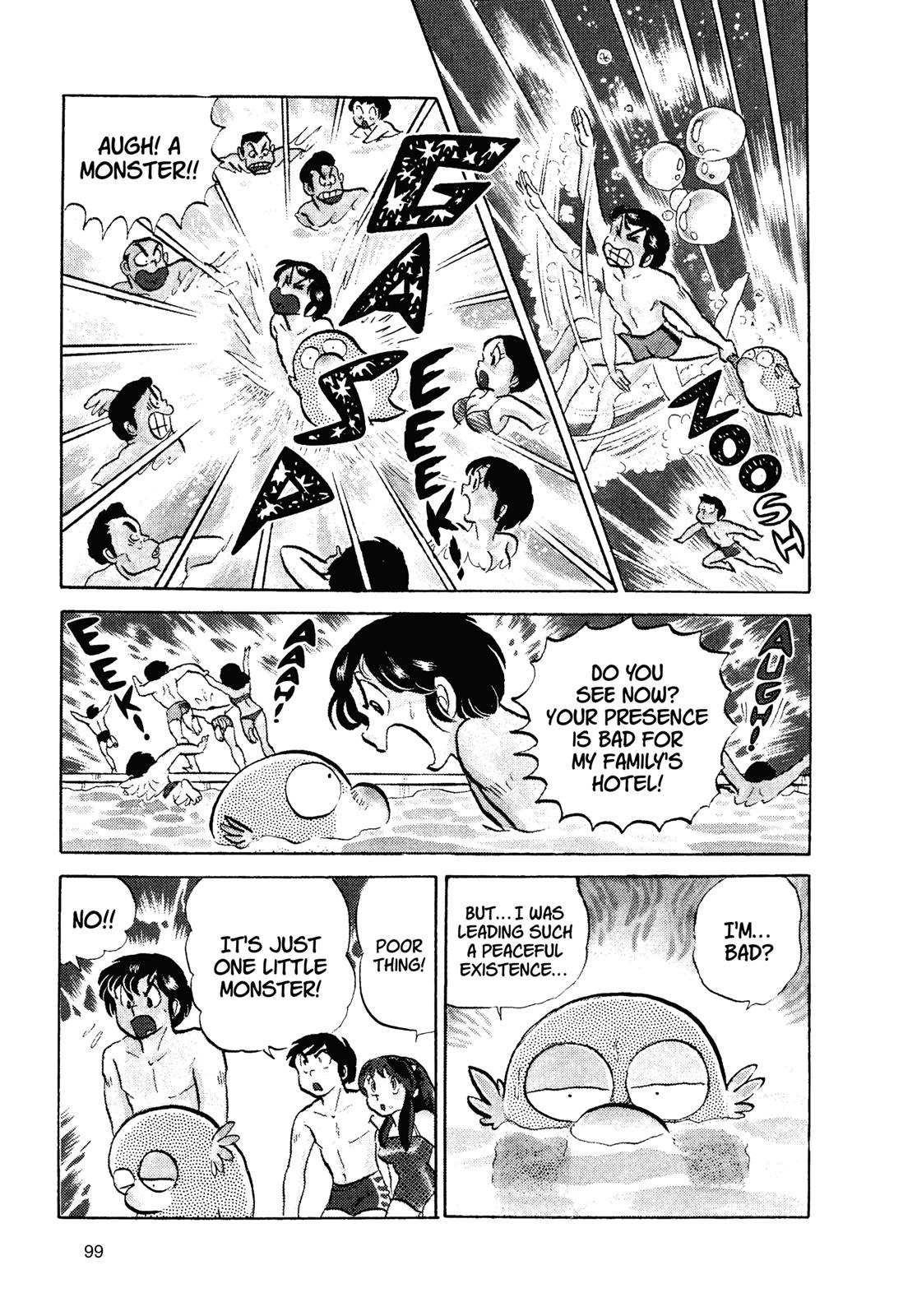 Read Urusei Yatsura Manga Online