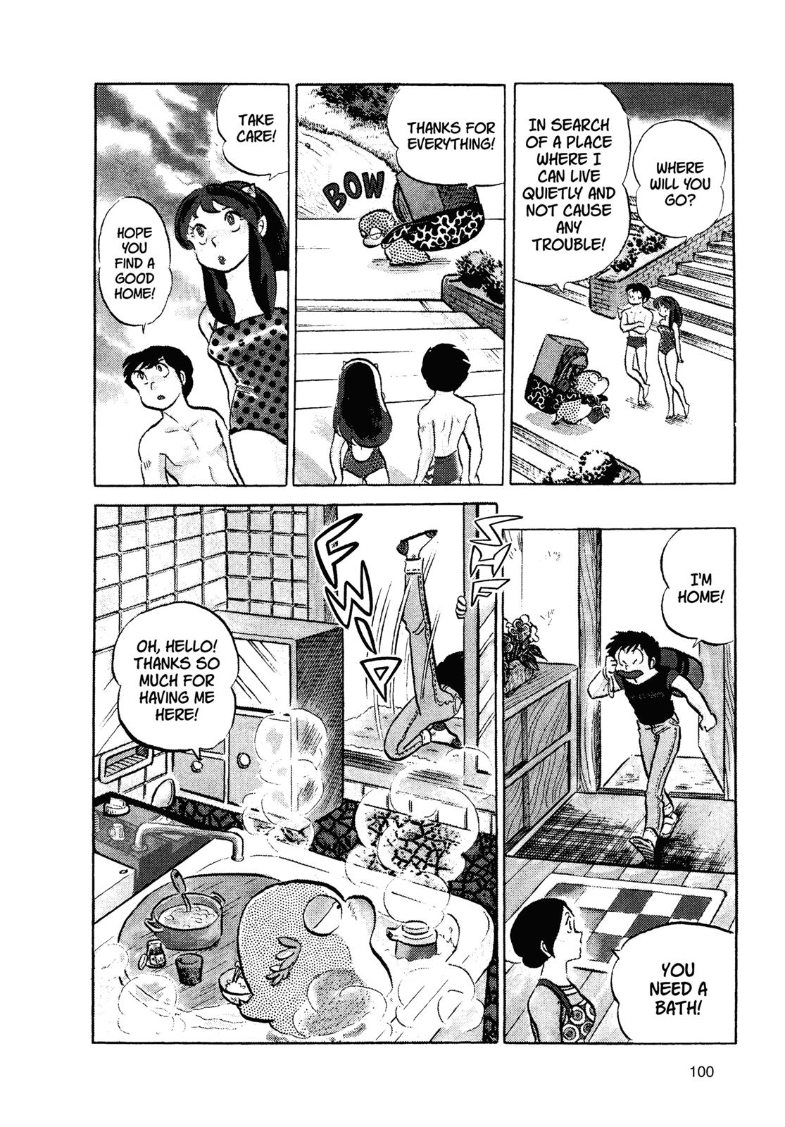 Read Urusei Yatsura Manga Online