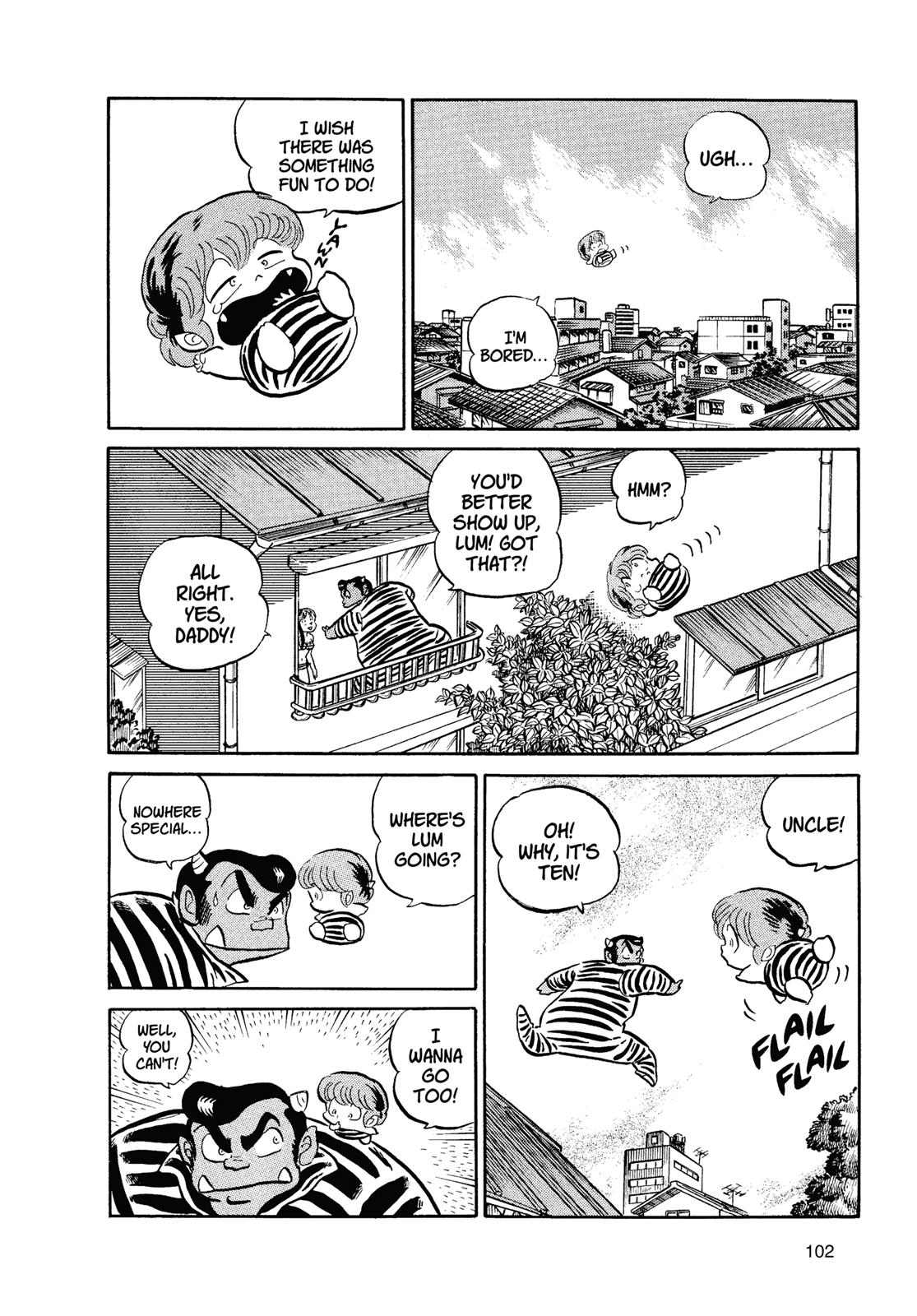 Read Urusei Yatsura Manga Online