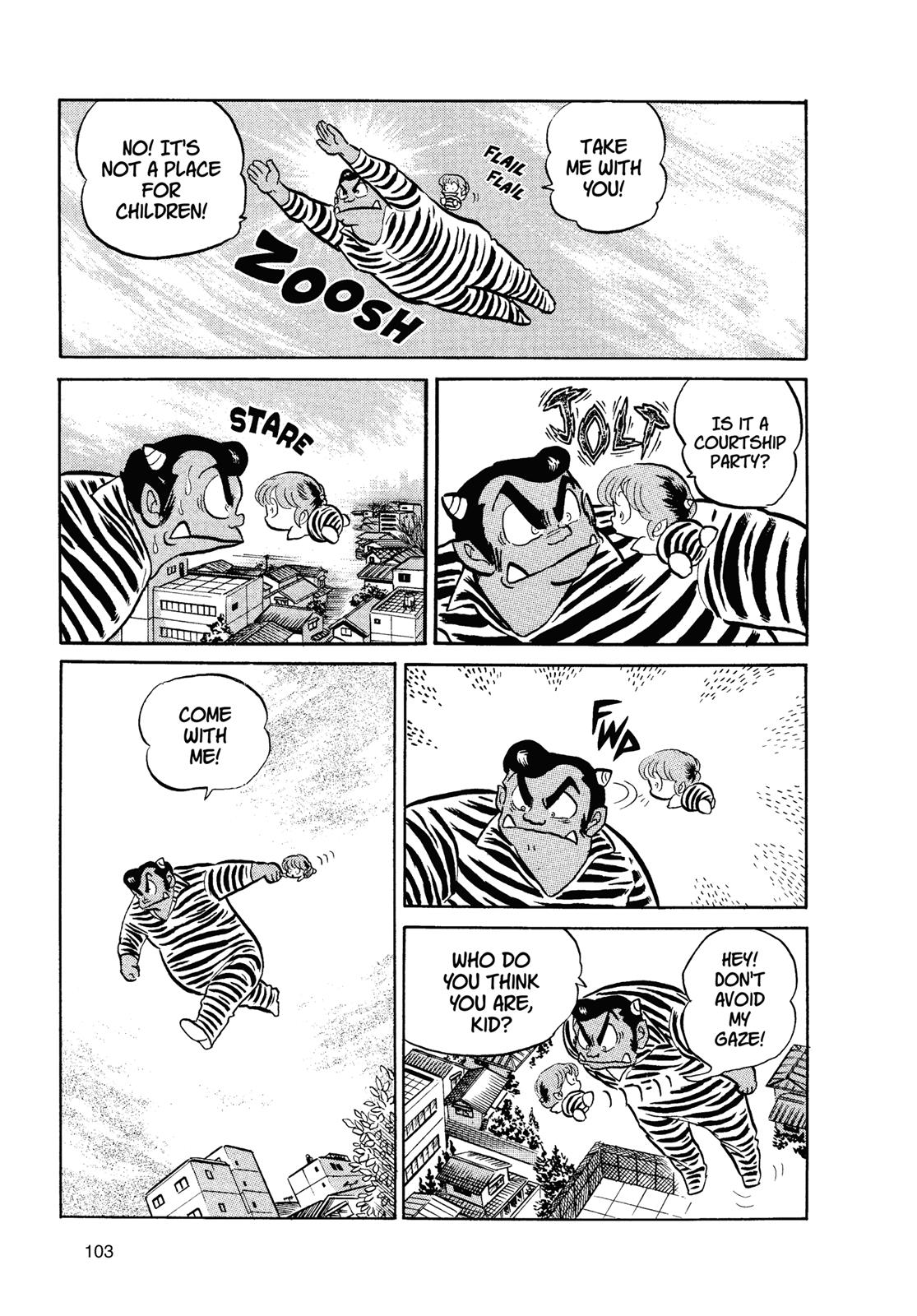 Read Urusei Yatsura Manga Online